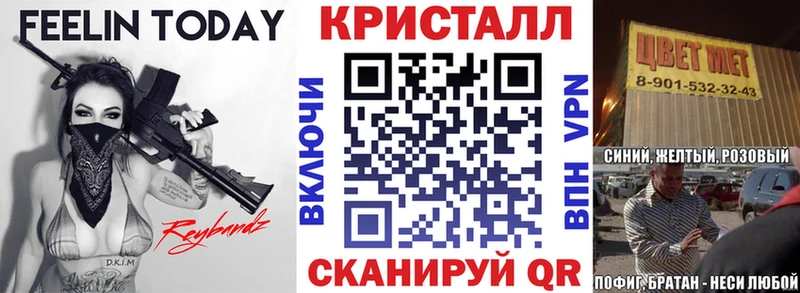 блэк спрут зеркало  Ленск  АМФЕТАМИН 98%  хочу наркоту 