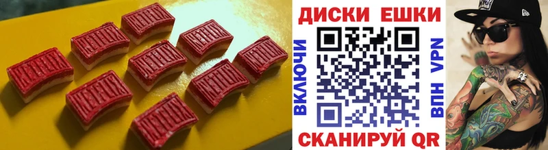 Экстази Punisher  закладки  Ленск 