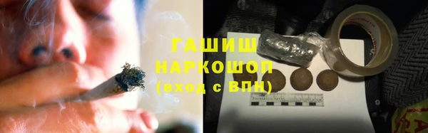 гашик Баксан