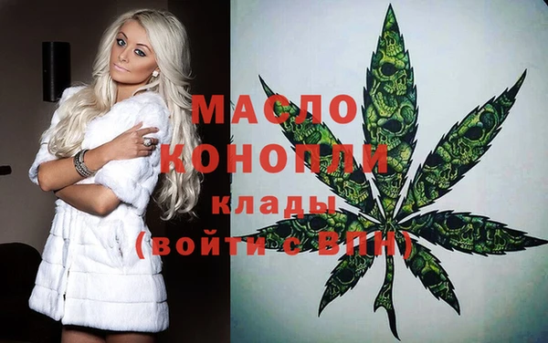 гашиш Балабаново
