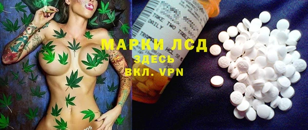 таблы Аркадак