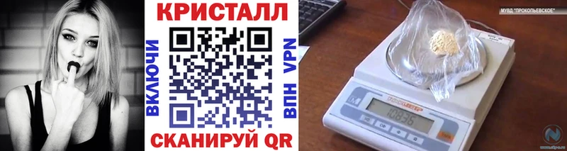 blacksprut tor  цена наркотик  Ленск  МЕТАМФЕТАМИН витя 