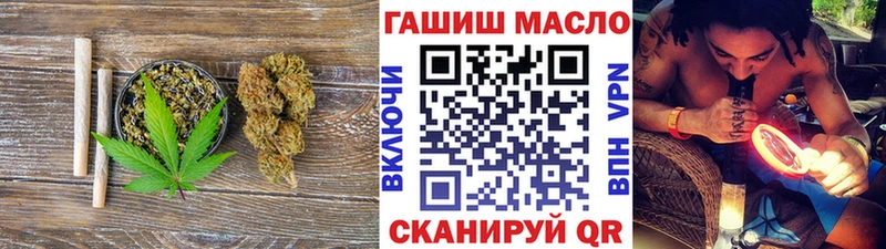 Дистиллят ТГК Wax  где купить наркоту  Ленск 
